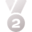 2 место