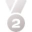 2 место